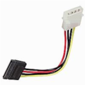  Power cable for serial HD