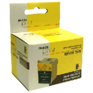 Imageprint  Epson Compatible Cartrid