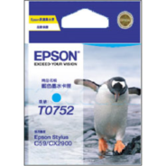 EPSON  T0752 Cyan Ink Cartridge