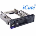 ICute SATA2 iSwap 1000 3.5 to 2