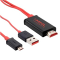 8Ware  MHL Micro USB to HDTV HD