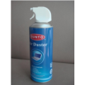 Philips Air Duster 400ml for Clea